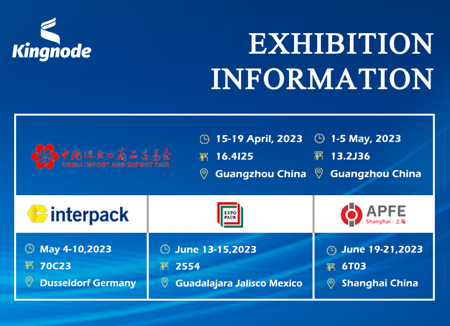 Preview Collection of Kingnode’s Participating in Exhibition 2023