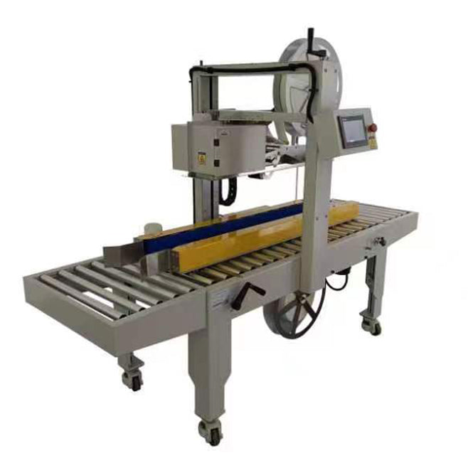 KN-1717U Semi-Automatic Water-Activated Tape Case Sealer