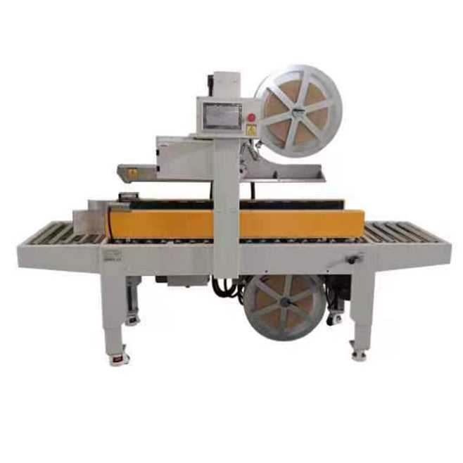 KN-1721R Fully Automatic Water-Activated Tape Case Sealer