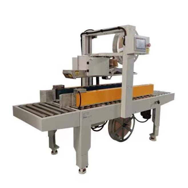 KN-1721R Fully Automatic Water-Activated Tape Case Sealer