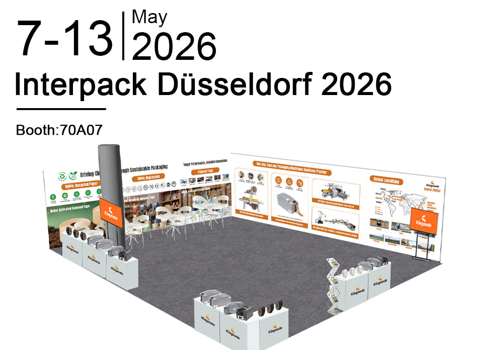 Invitation to Interpack Düsseldorf 2026: Join Kingnode at Booth 70A07