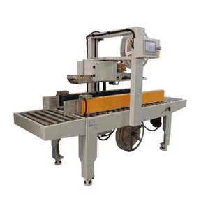 KN-356 Fully Automatic Water-Activated Tape Case Sealer